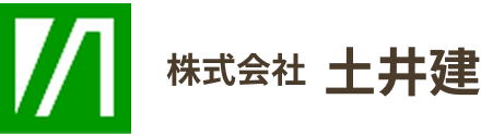 瀬戸町の新築・リフォーム・不動産の会社、株式会社土井建の公式サイト