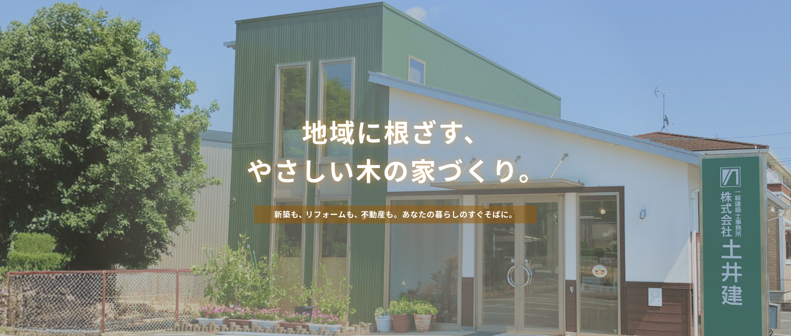 mv1